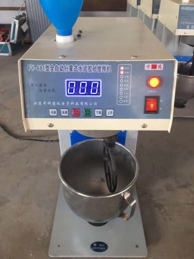 全自動(dòng)水泥膠砂攪拌機(jī)